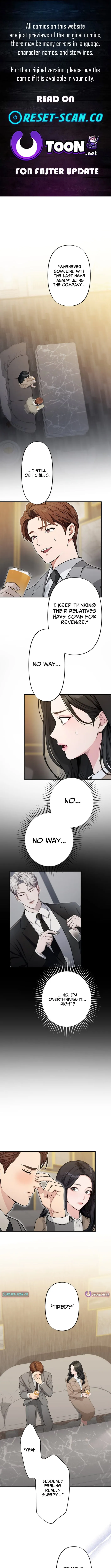 Until I Bring That Couple to Ruin Chapter 17 page 1 - 