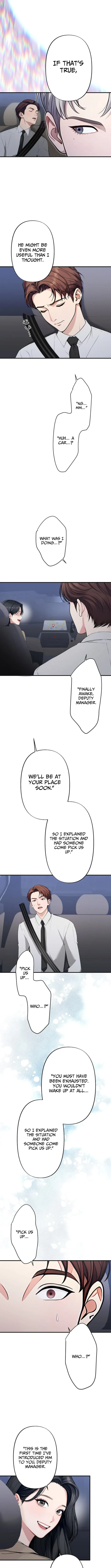 Until I Bring That Couple to Ruin Chapter 17 page 11 - 