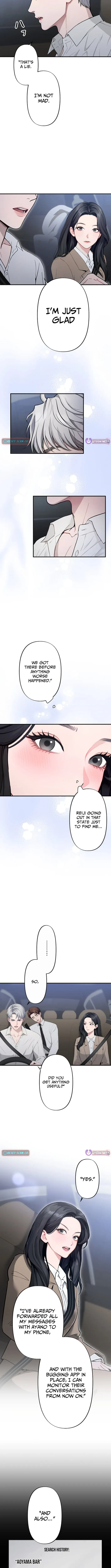 Until I Bring That Couple to Ruin Chapter 17 page 9 - 