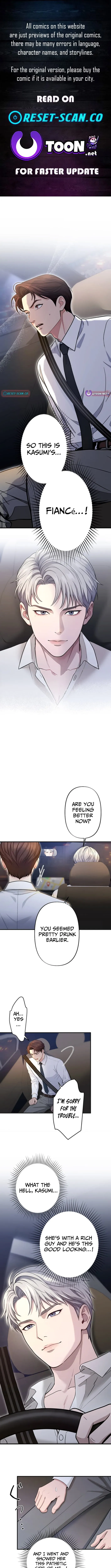 Until I Bring That Couple to Ruin Chapter 18 page 1 - 