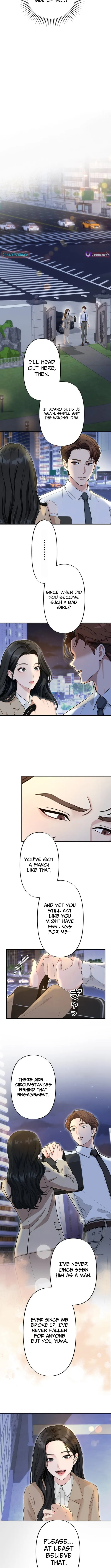 Until I Bring That Couple to Ruin Chapter 18 page 2 - 