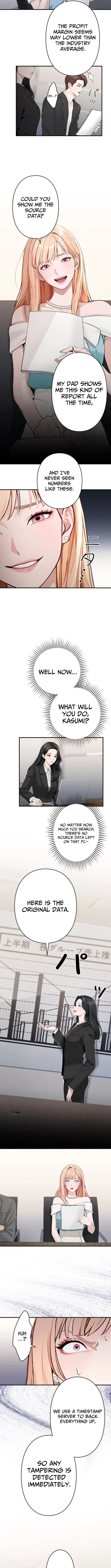 Until I Bring That Couple to Ruin Chapter 18 page 11 - 
