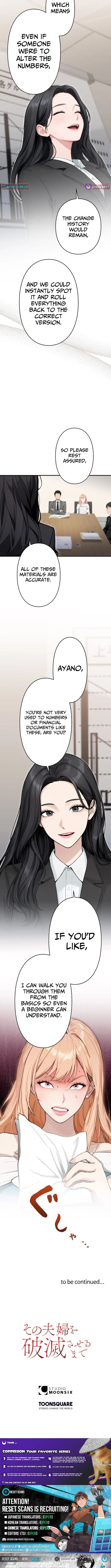 Until I Bring That Couple to Ruin Chapter 18 page 12 - 