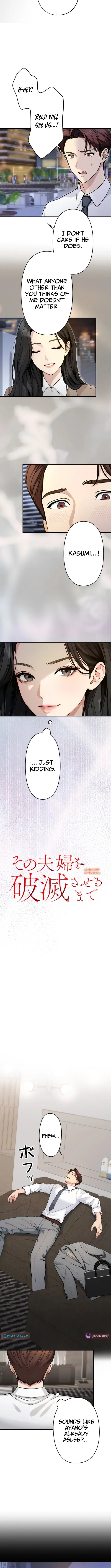 Until I Bring That Couple to Ruin Chapter 18 page 3 - 