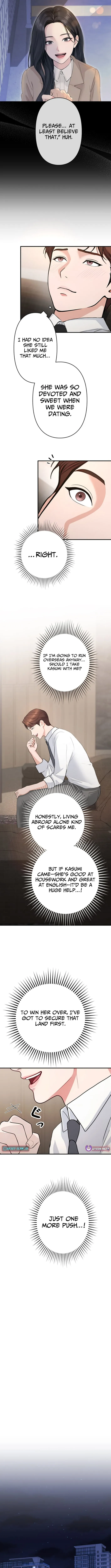 Until I Bring That Couple to Ruin Chapter 18 page 4 - 