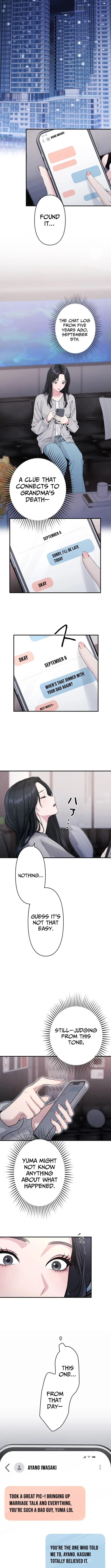 Until I Bring That Couple to Ruin Chapter 18 page 5 - 