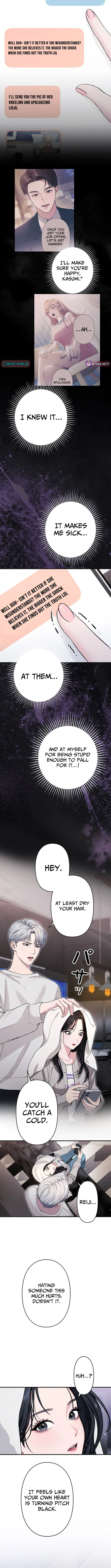 Until I Bring That Couple to Ruin Chapter 18 page 6 - 