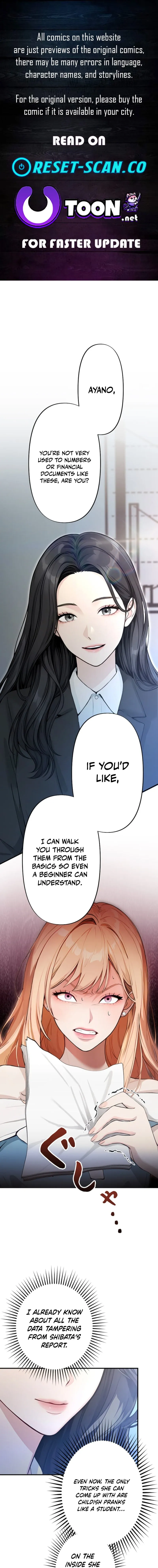 Until I Bring That Couple to Ruin Chapter 19 page 1 - 