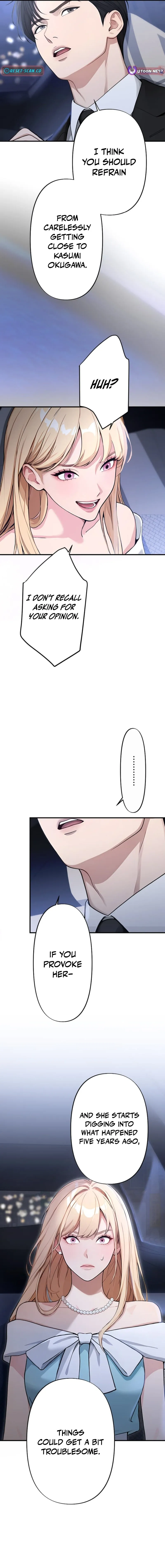 Until I Bring That Couple to Ruin Chapter 19 page 12 - 