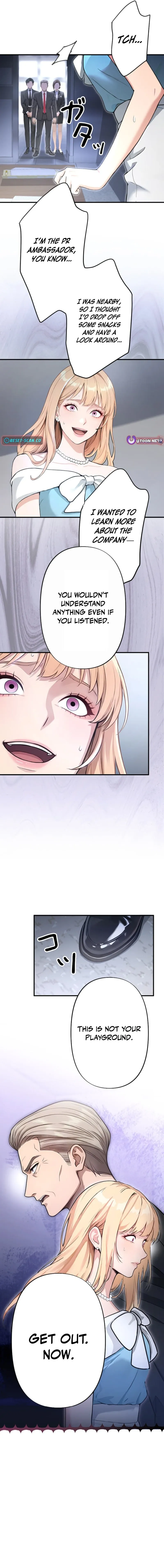 Until I Bring That Couple to Ruin Chapter 19 page 4 - 