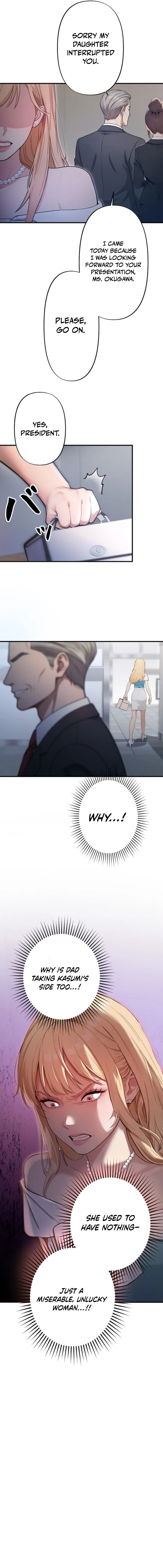 Until I Bring That Couple to Ruin Chapter 19 page 5 - 
