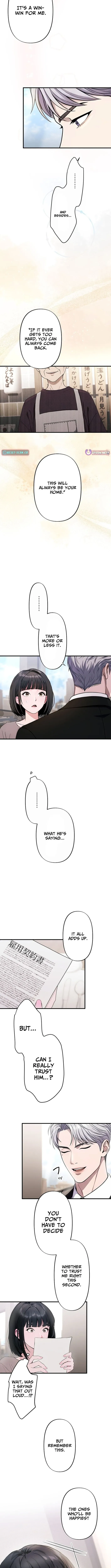 Until I Bring That Couple to Ruin Chapter 2 page 13 - 