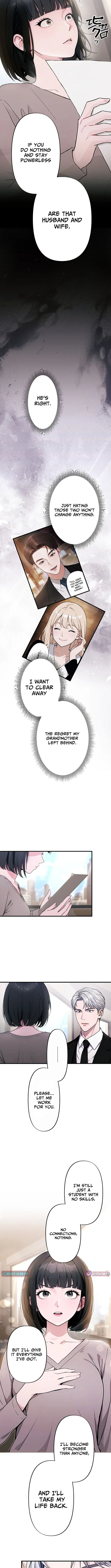 Until I Bring That Couple to Ruin Chapter 2 page 14 - 