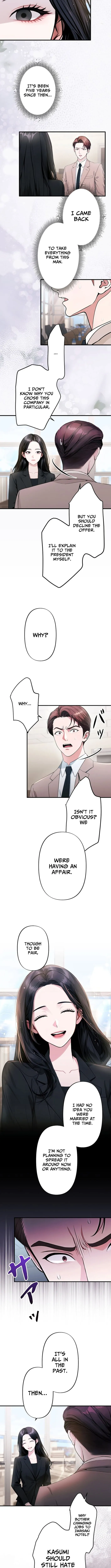 Until I Bring That Couple to Ruin Chapter 2 page 16 - 