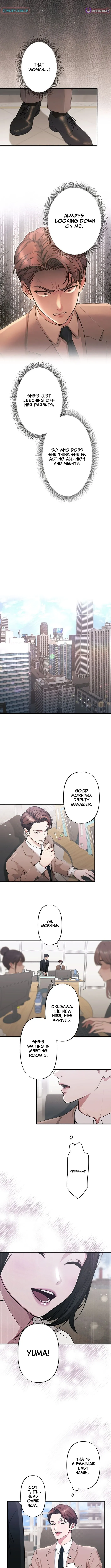 Until I Bring That Couple to Ruin Chapter 2 page 4 - 