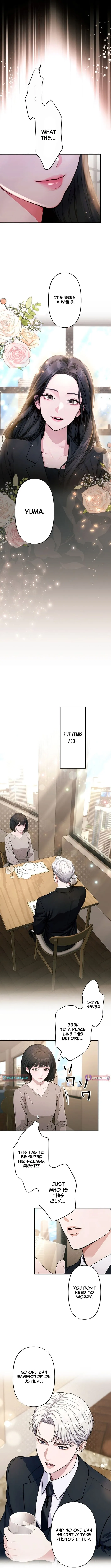 Until I Bring That Couple to Ruin Chapter 2 page 6 - 