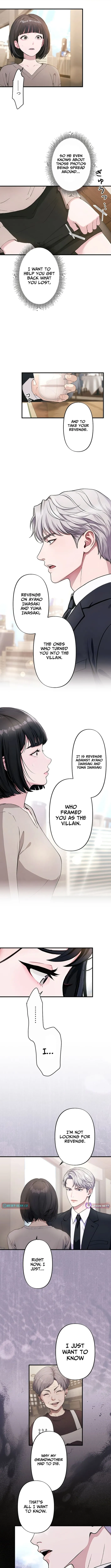 Until I Bring That Couple to Ruin Chapter 2 page 7 - 