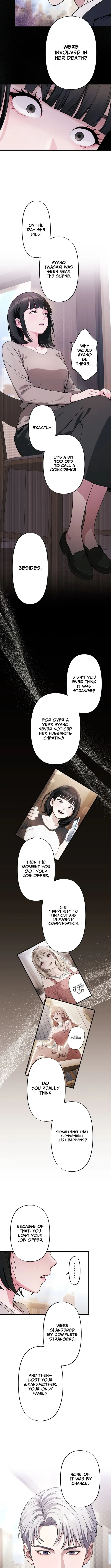 Until I Bring That Couple to Ruin Chapter 2 page 8 - 
