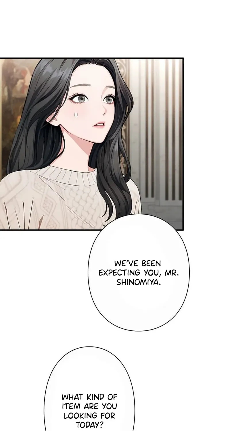 Until I Bring That Couple to Ruin Chapter 20 page 3 - 