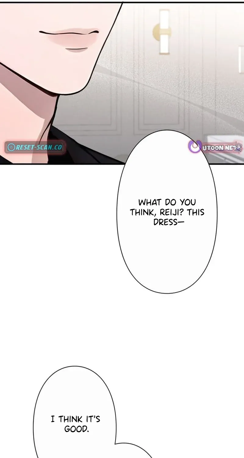 Until I Bring That Couple to Ruin Chapter 20 page 22 - 