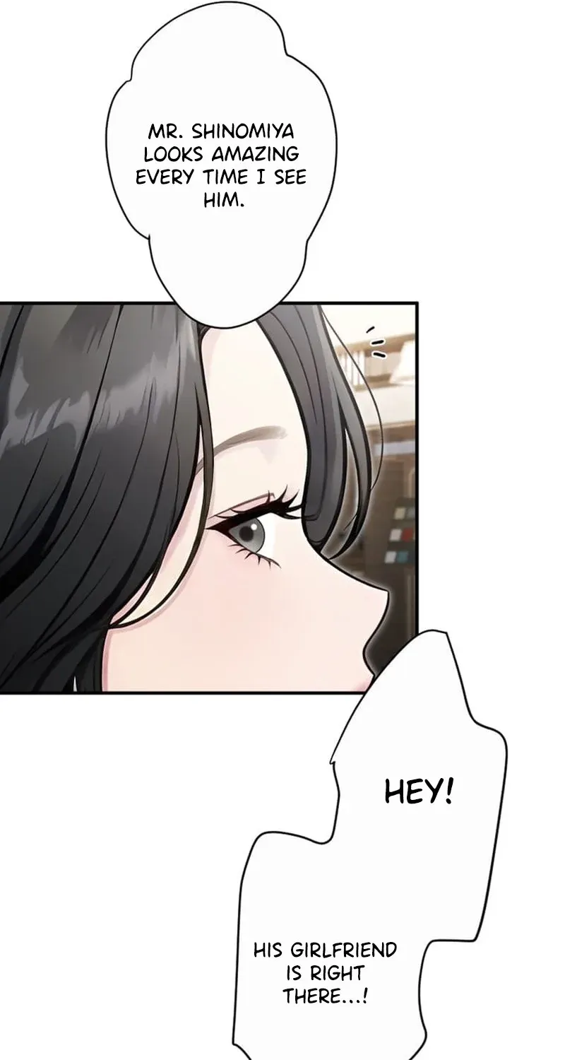 Until I Bring That Couple to Ruin Chapter 20 page 29 - 