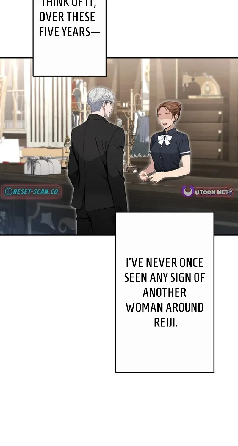 Until I Bring That Couple to Ruin Chapter 20 page 32 - 
