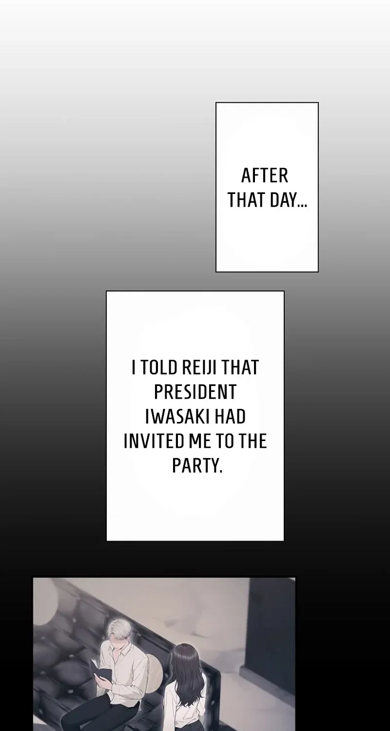 Until I Bring That Couple to Ruin Chapter 20 page 5 - 