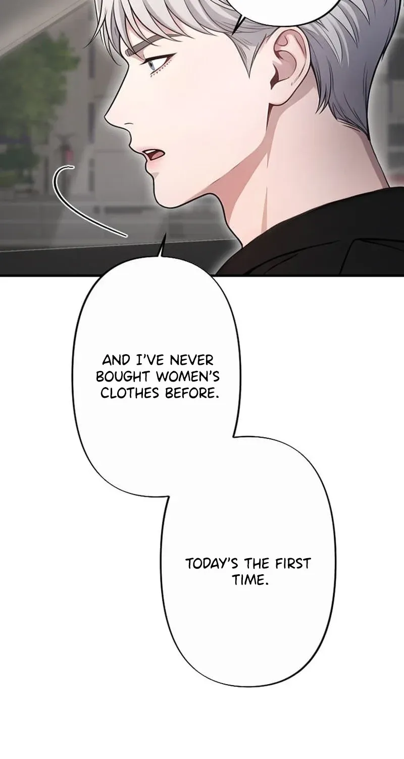 Until I Bring That Couple to Ruin Chapter 20 page 47 - 