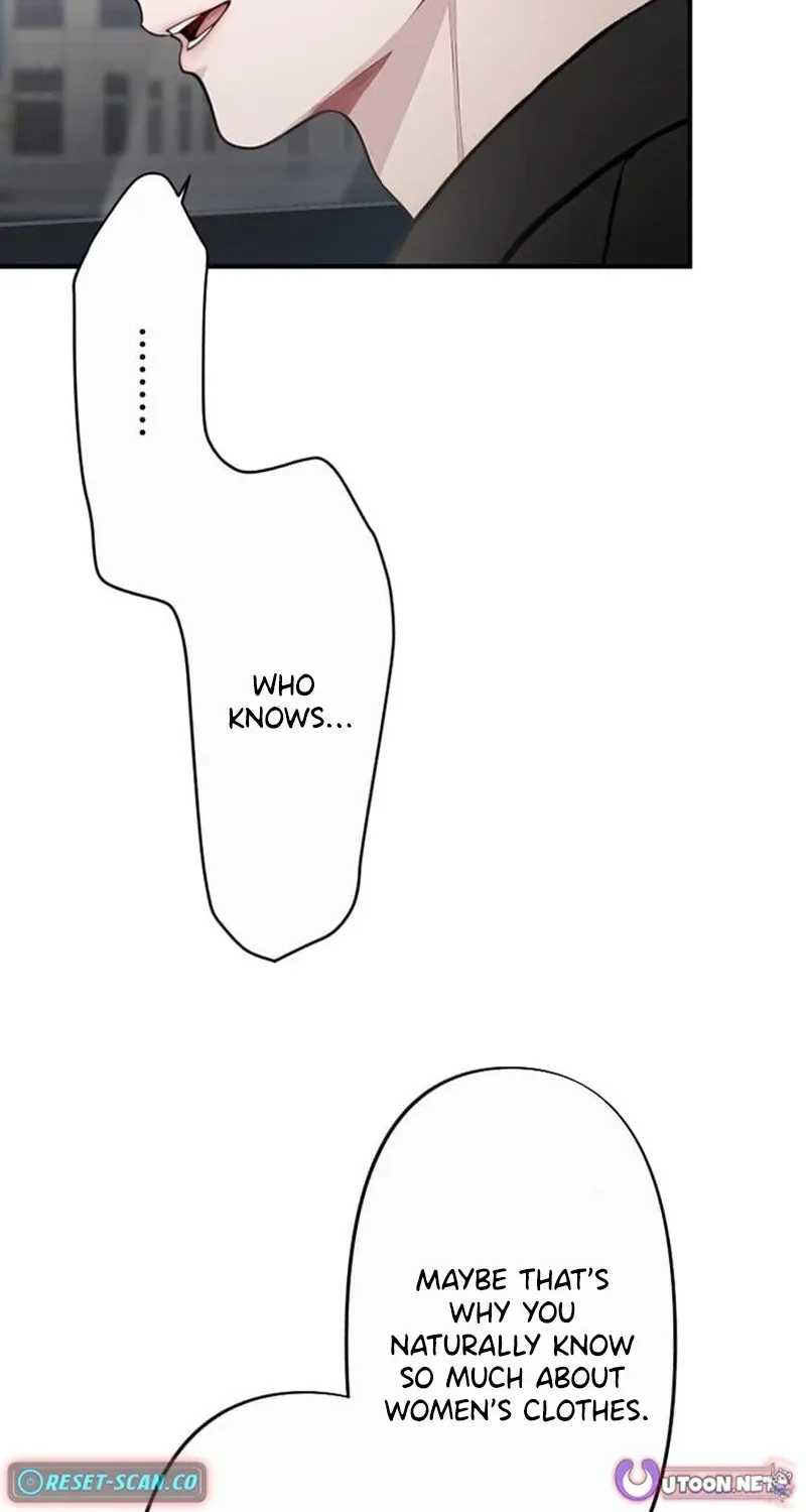 Until I Bring That Couple to Ruin Chapter 20 page 50 - 