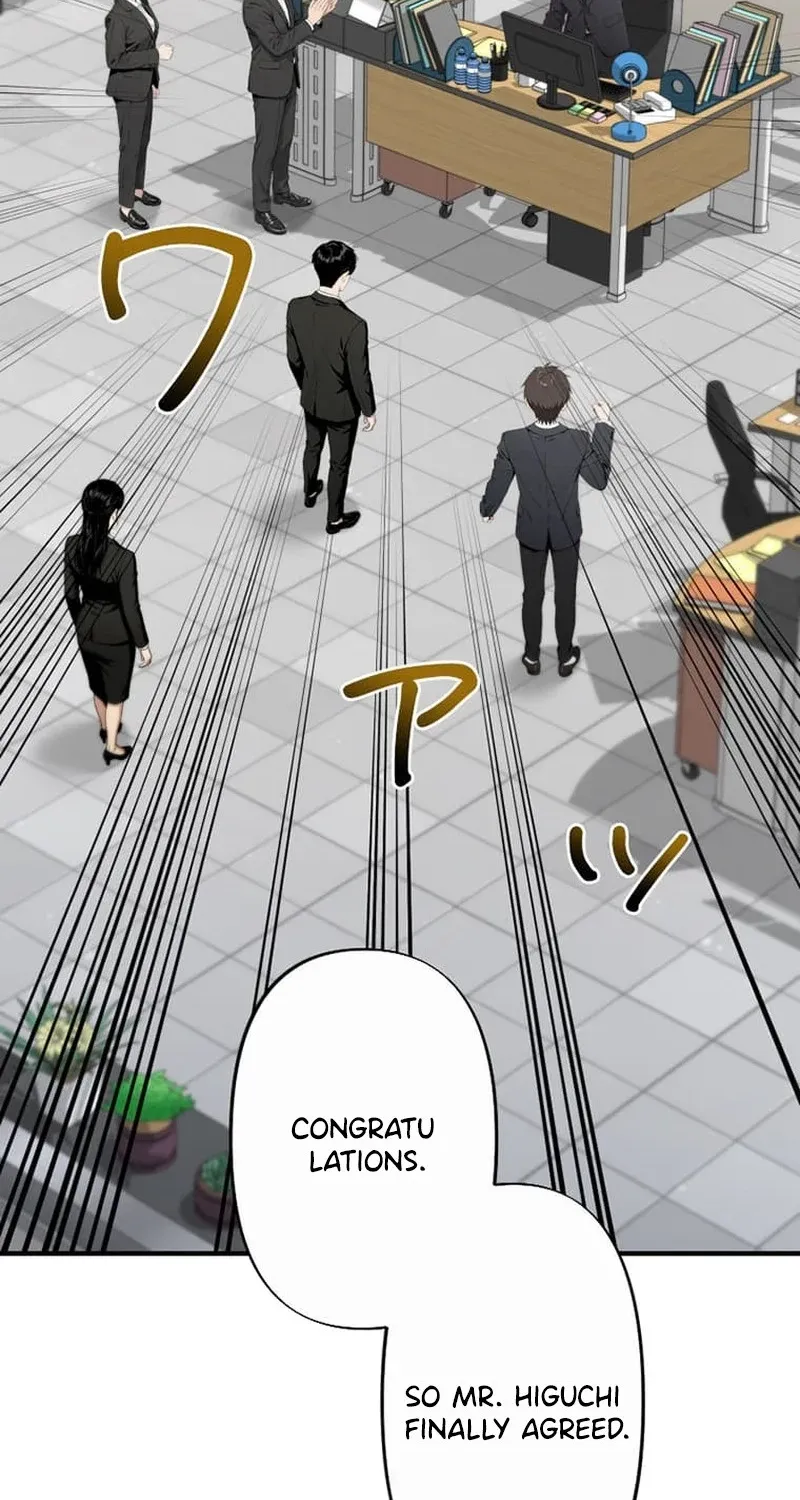 Until I Bring That Couple to Ruin Chapter 20 page 66 - 