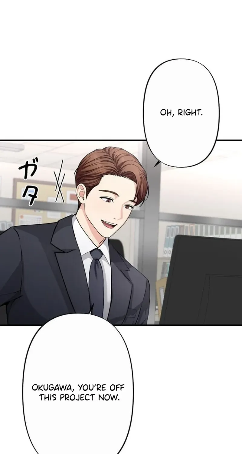 Until I Bring That Couple to Ruin Chapter 20 page 68 - 
