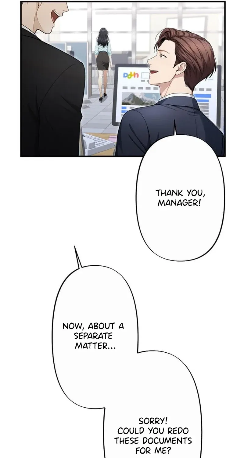 Until I Bring That Couple to Ruin Chapter 20 page 76 - 