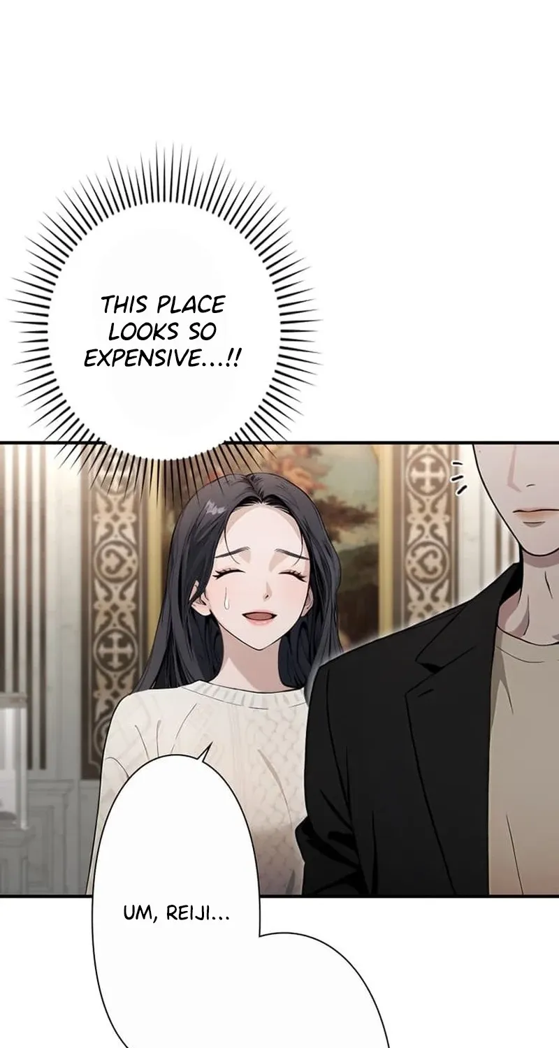 Until I Bring That Couple to Ruin Chapter 20 page 9 - 