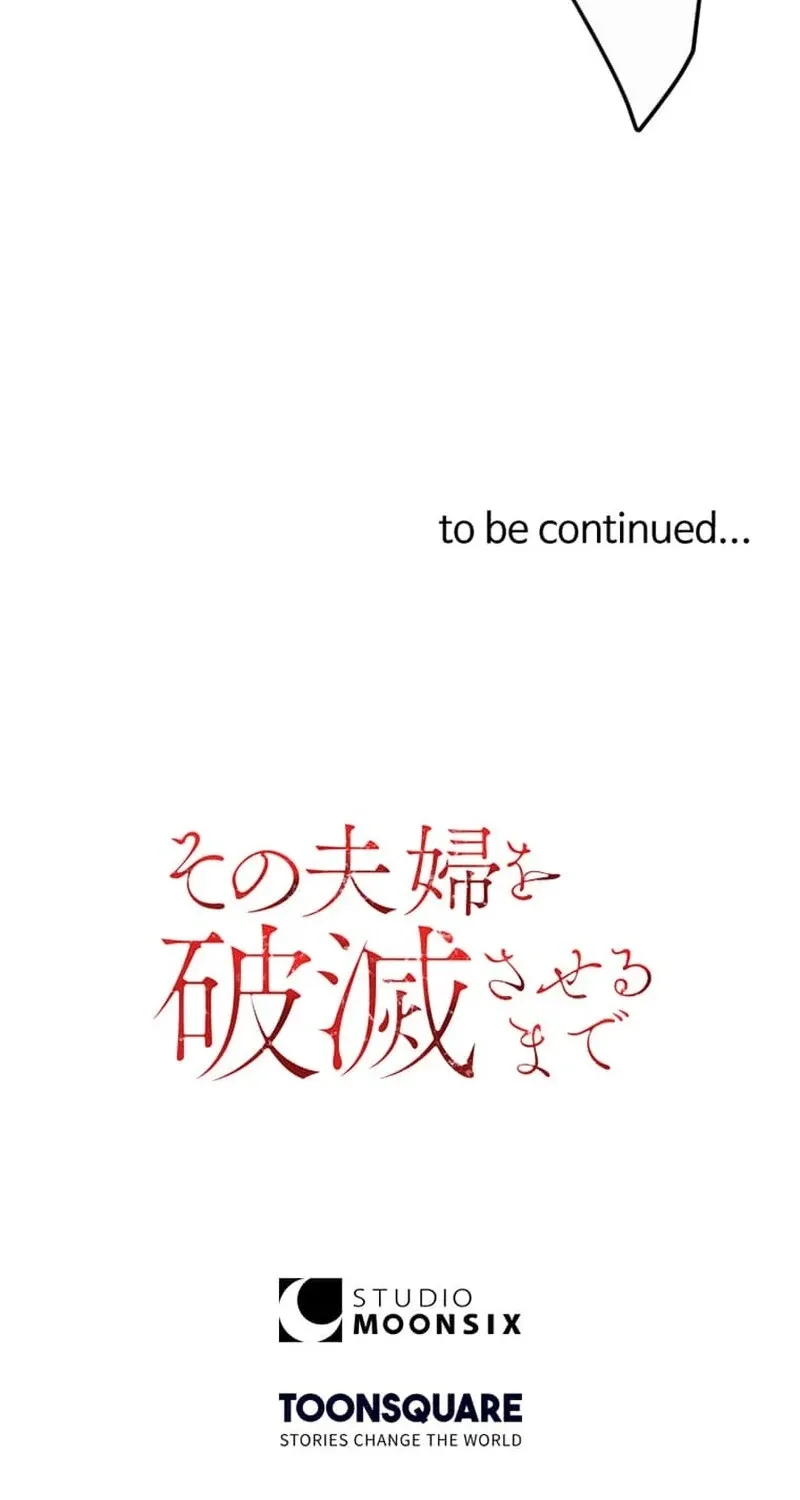 Until I Bring That Couple to Ruin Chapter 20 page 93 - 