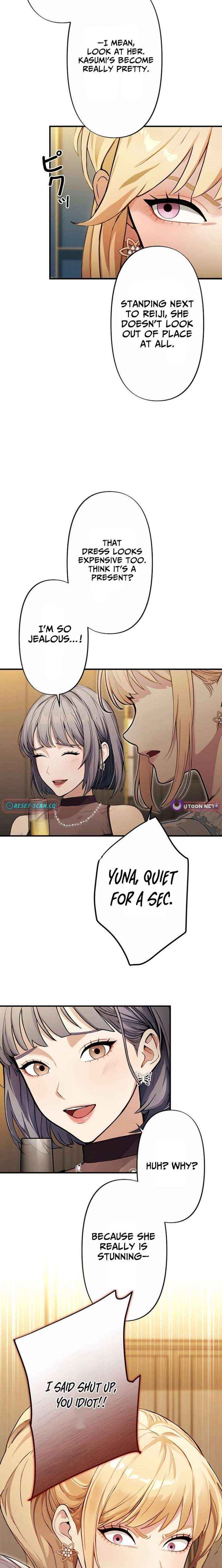 Until I Bring That Couple to Ruin Chapter 21 page 16 - 