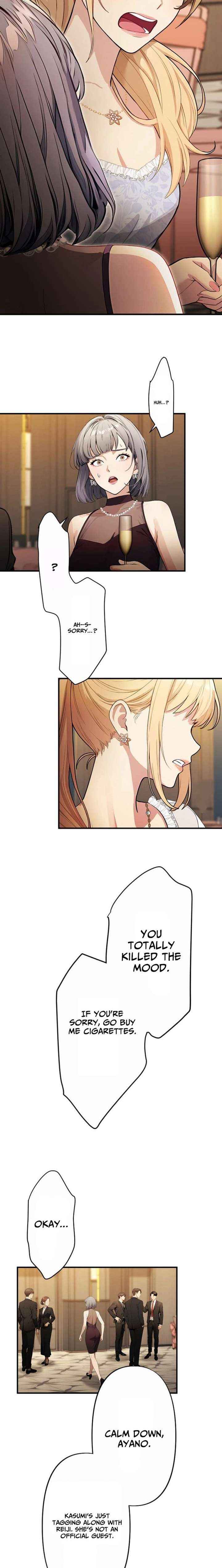 Until I Bring That Couple to Ruin Chapter 21 page 17 - 