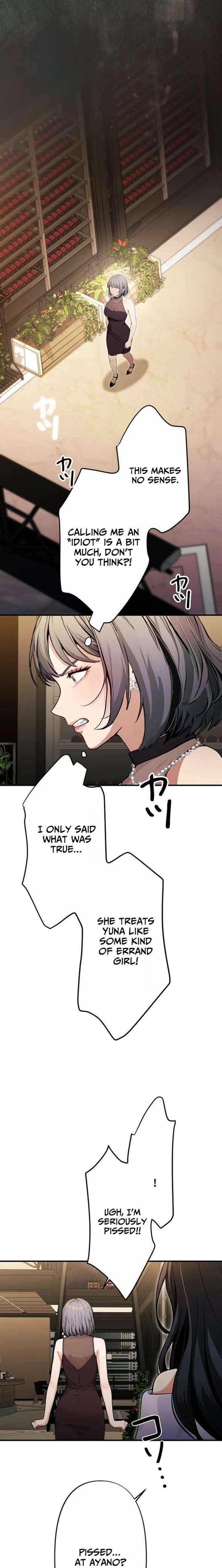 Until I Bring That Couple to Ruin Chapter 21 page 19 - 