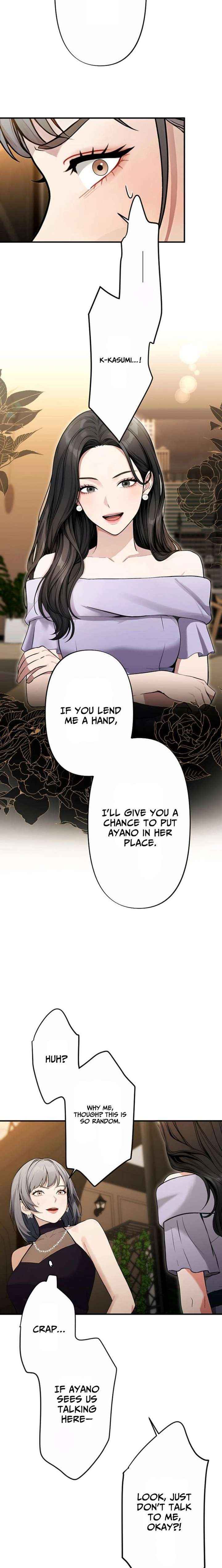 Until I Bring That Couple to Ruin Chapter 21 page 20 - 