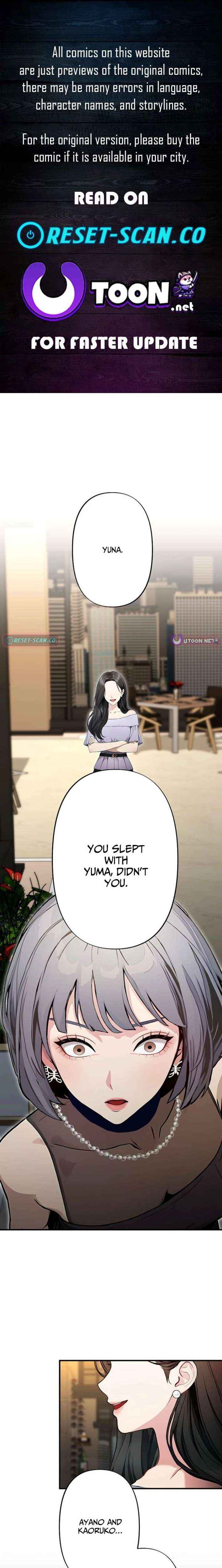 Until I Bring That Couple to Ruin Chapter 22 page 1 - 