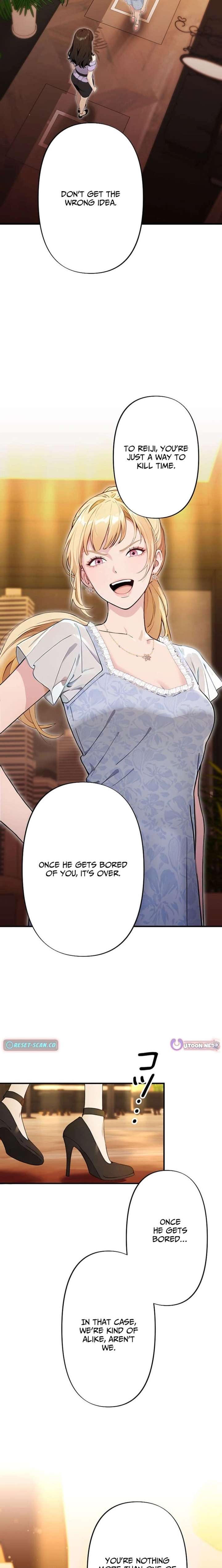 Until I Bring That Couple to Ruin Chapter 22 page 12 - 