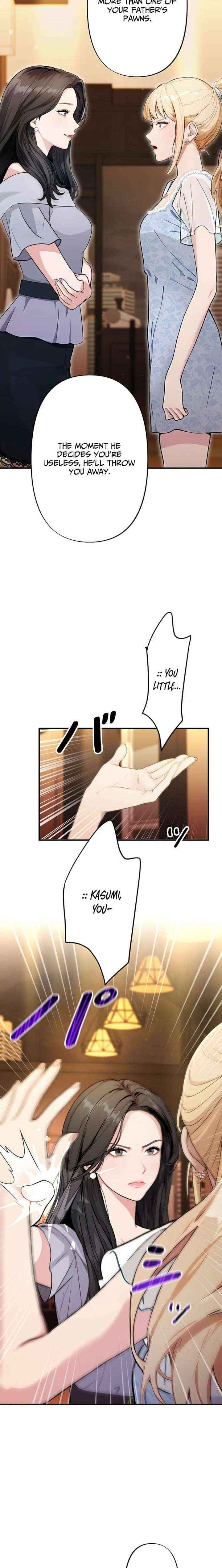 Until I Bring That Couple to Ruin Chapter 22 page 13 - 