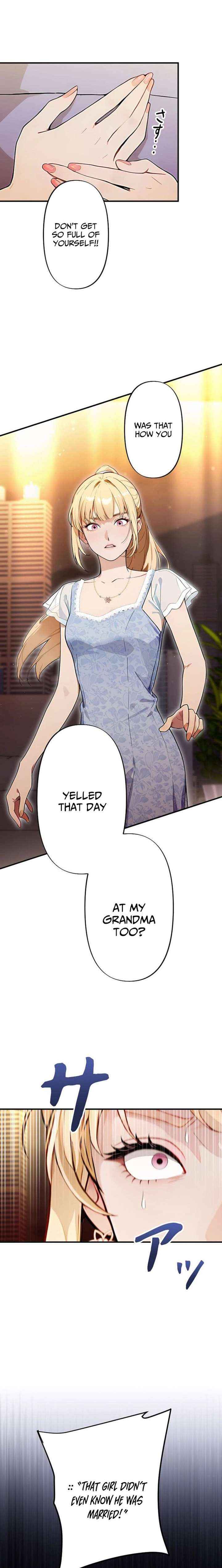 Until I Bring That Couple to Ruin Chapter 22 page 15 - 
