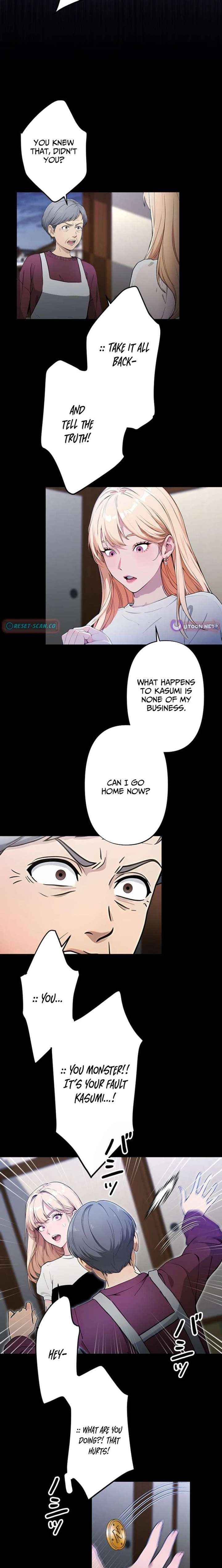 Until I Bring That Couple to Ruin Chapter 22 page 16 - 