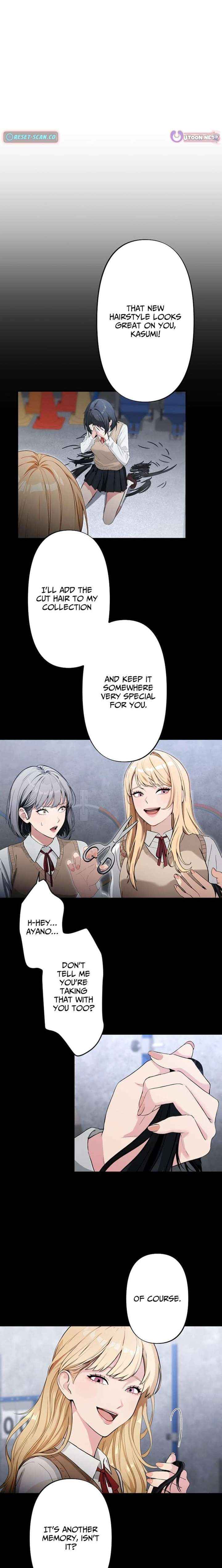 Until I Bring That Couple to Ruin Chapter 22 page 5 - 
