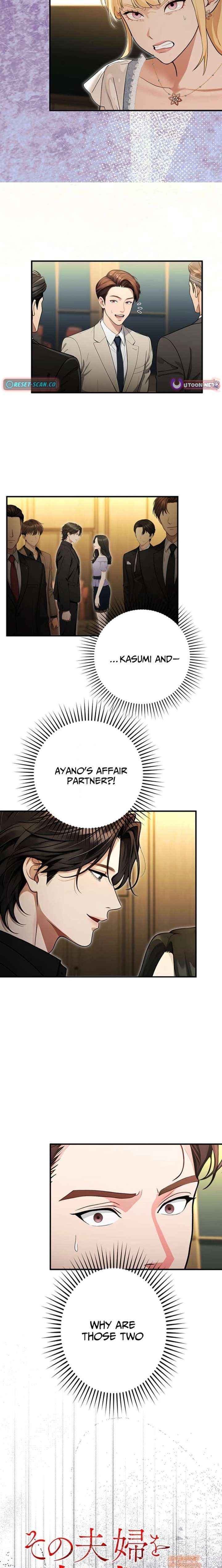 Until I Bring That Couple to Ruin Chapter 23 page 11 - 