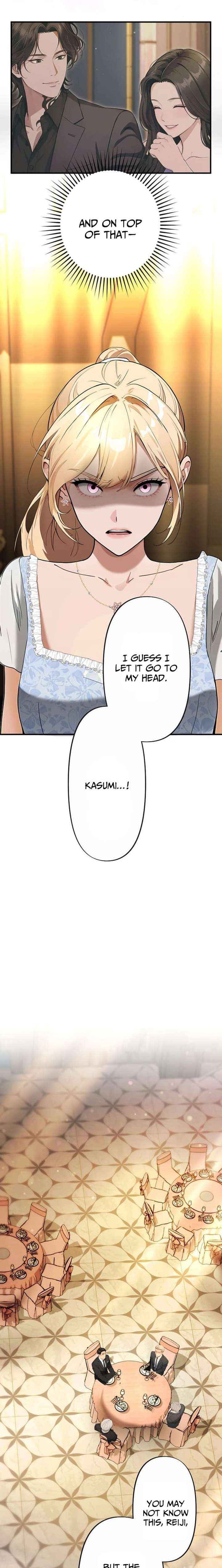 Until I Bring That Couple to Ruin Chapter 23 page 14 - 