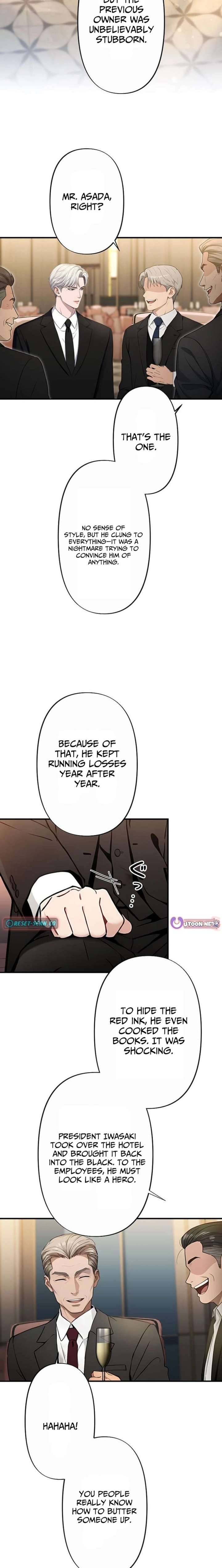 Until I Bring That Couple to Ruin Chapter 23 page 15 - 