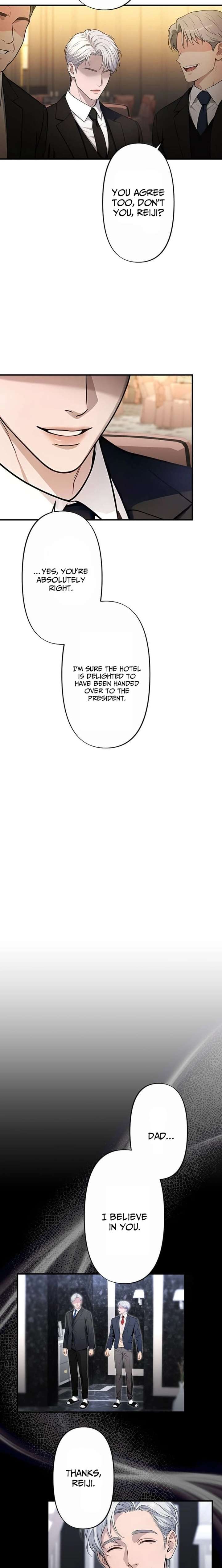Until I Bring That Couple to Ruin Chapter 23 page 16 - 