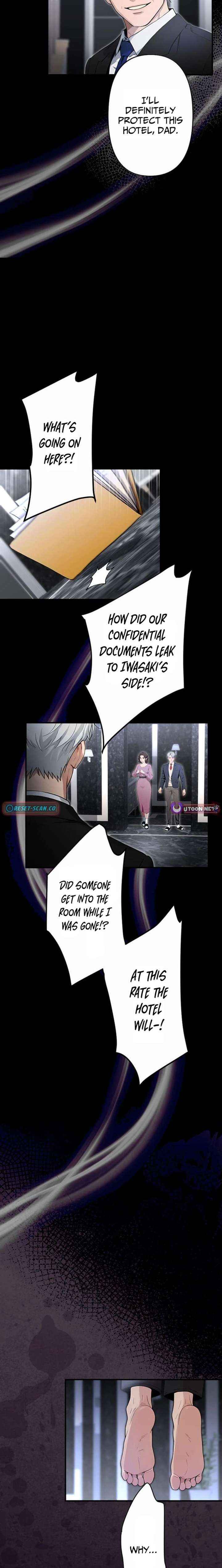 Until I Bring That Couple to Ruin Chapter 23 page 17 - 
