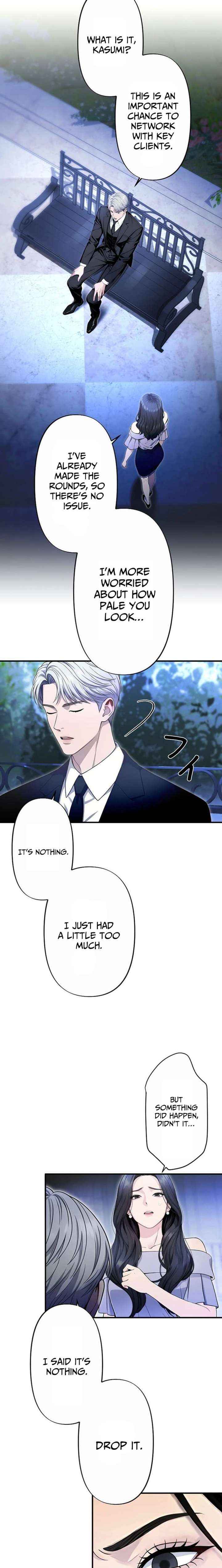 Until I Bring That Couple to Ruin Chapter 23 page 21 - 
